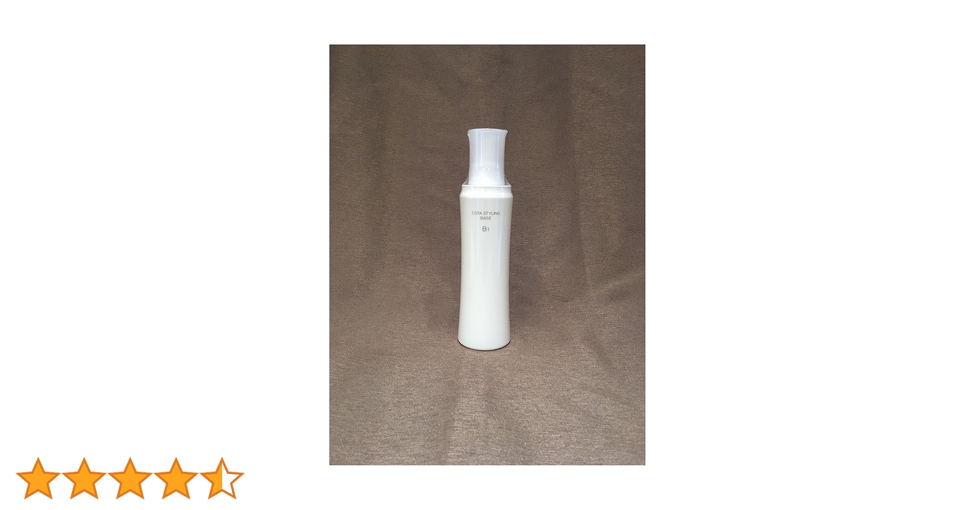 カラーリング・白髪染め COTA STYLING BASE B1 楽天市場】＃B1 ミストタイプ【COTA】コタスタイリングベース ＃B1